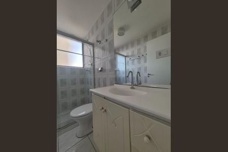 Apartamento à venda com 87m², 2 quartos e 1 vaga Apartamento à venda com 87m², 2 quartos e 1 vagaFoto 33