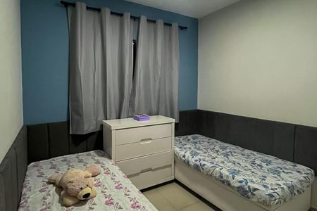 Apartamento à venda com 86m², 3 quartos e 1 vagaQuarto 1