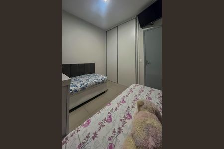 Apartamento à venda com 86m², 3 quartos e 1 vagaQuarto 1