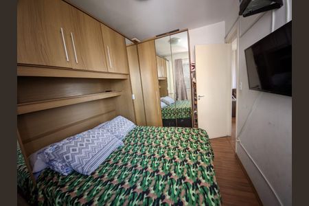 Apartamento à venda com 2 quartos, 50m² em Vila Carmosina, São Paulo