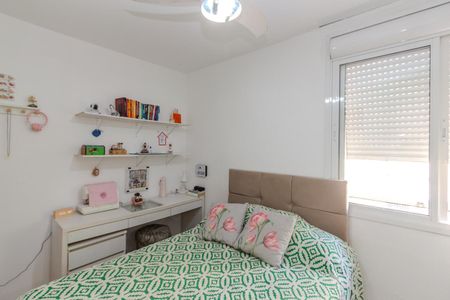 Apartamento à venda com 50m², 2 quartos e 1 vaga Apartamento à venda com 50m², 2 quartos e 1 vagaQuarto 1