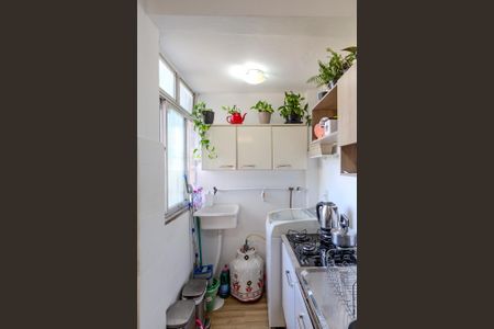 Apartamento à venda com 50m², 2 quartos e 1 vaga Apartamento à venda com 50m², 2 quartos e 1 vagaCozinha e Área de Serviço