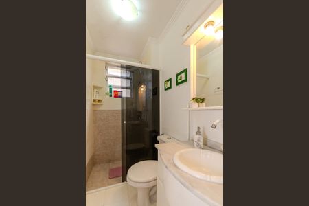 Apartamento à venda com 50m², 2 quartos e 1 vaga Apartamento à venda com 50m², 2 quartos e 1 vagaBanheiro