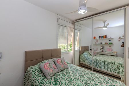 Apartamento à venda com 50m², 2 quartos e 1 vaga Apartamento à venda com 50m², 2 quartos e 1 vagaQuarto 1
