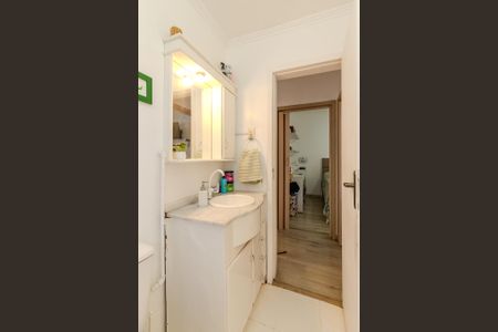 Apartamento à venda com 50m², 2 quartos e 1 vaga Apartamento à venda com 50m², 2 quartos e 1 vagaBanheiro