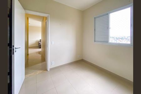 Apartamento à venda com 50m², 2 quartos e 1 vagaquarto