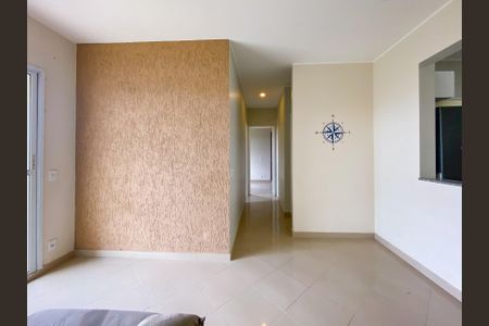 Apartamento à venda com 50m², 2 quartos e 1 vagaSala