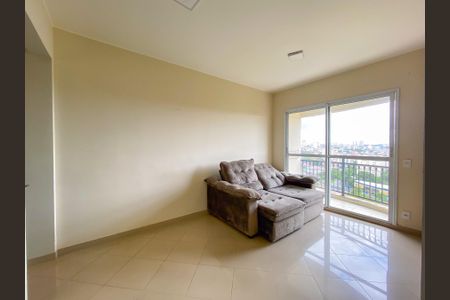 Sala de apartamento para alugar com 2 quartos, 50m² em Vila Lageado, São Paulo