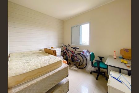 Apartamento à venda com 50m², 2 quartos e 1 vagaquarto