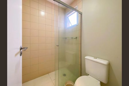 Apartamento à venda com 50m², 2 quartos e 1 vagabanheiro