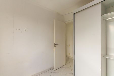 Apartamento à venda com 63m², 3 quartos e 1 vaga Apartamento à venda com 63m², 3 quartos e 1 vagaQuarto 1