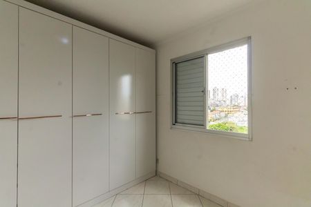Apartamento à venda com 63m², 3 quartos e 1 vaga Apartamento à venda com 63m², 3 quartos e 1 vagaQuarto 2
