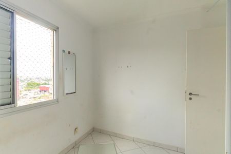 Apartamento à venda com 63m², 3 quartos e 1 vaga Apartamento à venda com 63m², 3 quartos e 1 vagaQuarto 1