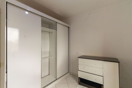 Apartamento à venda com 63m², 3 quartos e 1 vaga Apartamento à venda com 63m², 3 quartos e 1 vagaQuarto 1