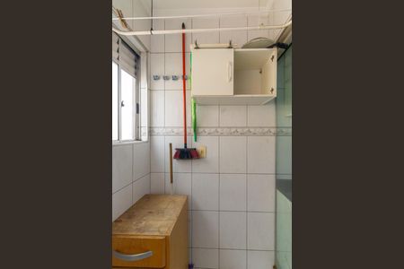 Apartamento à venda com 63m², 3 quartos e 1 vaga Apartamento à venda com 63m², 3 quartos e 1 vagaÁrea de Serviço