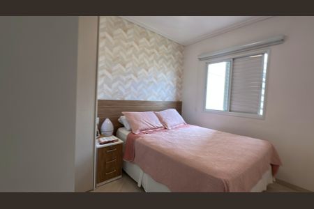 Apartamento para alugar com 74m², 2 quartos e 1 vagaSuíte