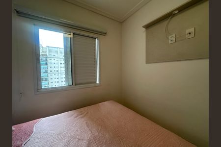 Apartamento para alugar com 74m², 2 quartos e 1 vagaSuíte