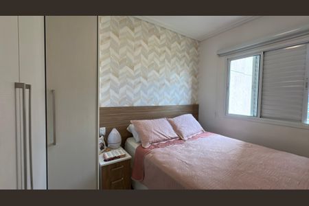 Apartamento para alugar com 74m², 2 quartos e 1 vagaSuíte