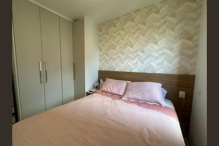 Apartamento para alugar com 74m², 2 quartos e 1 vagaSuíte