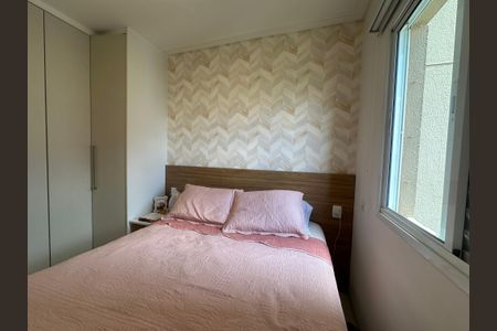 Apartamento para alugar com 74m², 2 quartos e 1 vagaSuíte