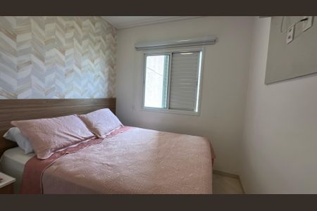 Apartamento para alugar com 74m², 2 quartos e 1 vagaSuíte