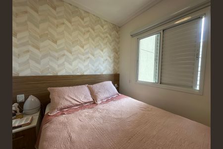 Apartamento para alugar com 74m², 2 quartos e 1 vagaSuíte