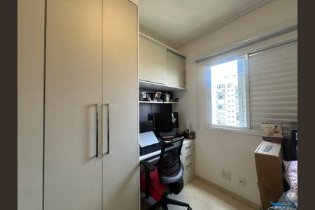 Apartamento para alugar com 74m², 2 quartos e 1 vagaQuarto