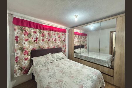 Apartamento à venda com 55m², 2 quartos e 1 vagaQuarto 2