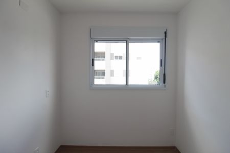 Apartamento à venda com 80m², 3 quartos e 2 vagasQuarto 1