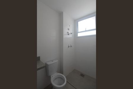 Apartamento à venda com 80m², 3 quartos e 2 vagasBanheiro Social