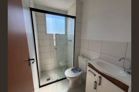 Apartamento à venda com 39m², 2 quartos e 1 vagaBanheiro Social