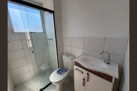 Apartamento à venda com 39m², 2 quartos e 1 vagaBanheiro Social
