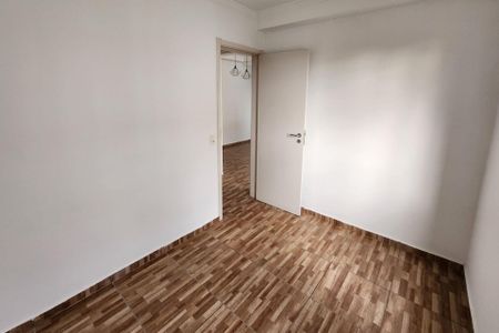 Quarto 1 de apartamento para alugar com 2 quartos, 43m² em Loteamento Novo Angulo, Hortolândia