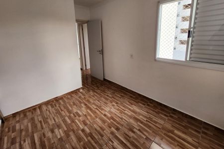 Apartamento para alugar com 43m², 2 quartos e 1 vagaQuarto 2