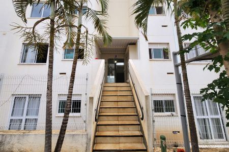 Apartamento para alugar com 43m², 2 quartos e 1 vagaFachada do bloco