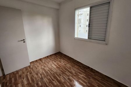 Apartamento para alugar com 43m², 2 quartos e 1 vagaQuarto 1