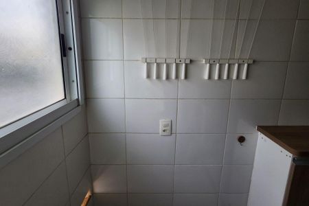Apartamento para alugar com 43m², 2 quartos e 1 vagaLavanderia