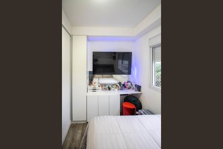 Apartamento à venda com 65m², 2 quartos e 1 vagaQuarto 