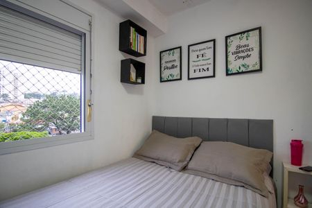 Apartamento à venda com 65m², 2 quartos e 1 vagaQuarto 