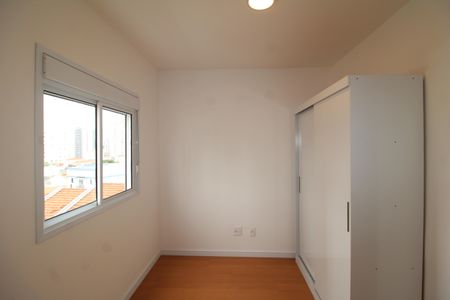 Apartamento para alugar com 55m², 2 quartos e sem vagaQuarto 1