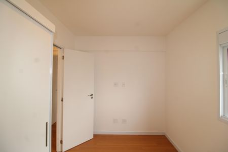 Apartamento para alugar com 55m², 2 quartos e sem vagaQuarto 1