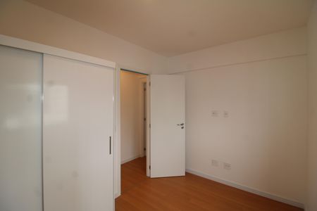 Apartamento para alugar com 55m², 2 quartos e sem vagaQuarto 1