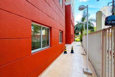 Apartamento à venda com 44m², 2 quartos e 1 vaga Apartamento à venda com 44m², 2 quartos e 1 vagaEntrada