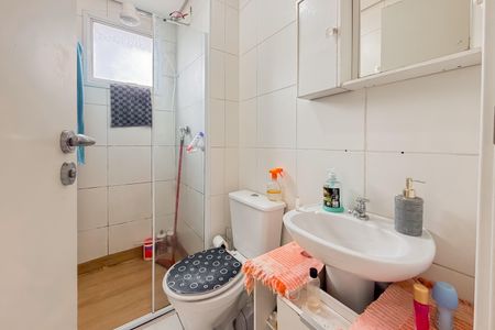 Apartamento à venda com 44m², 2 quartos e 1 vaga Apartamento à venda com 44m², 2 quartos e 1 vagaBanheiro