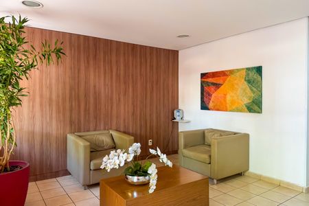 Apartamento à venda com 44m², 2 quartos e 1 vaga Apartamento à venda com 44m², 2 quartos e 1 vagaHall social