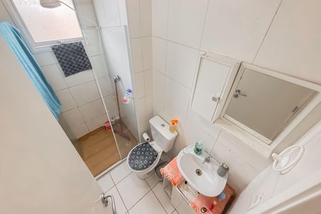 Apartamento à venda com 44m², 2 quartos e 1 vaga Apartamento à venda com 44m², 2 quartos e 1 vagaBanheiro