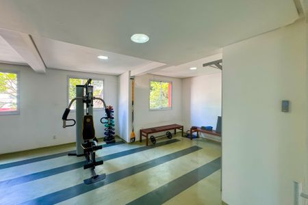 Apartamento à venda com 44m², 2 quartos e 1 vaga Apartamento à venda com 44m², 2 quartos e 1 vagaAcademia