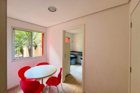 Apartamento à venda com 44m², 2 quartos e 1 vaga Apartamento à venda com 44m², 2 quartos e 1 vagaSalão de Festas