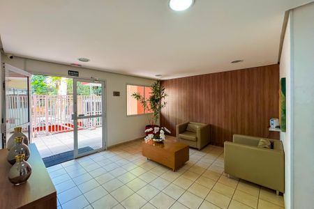 Apartamento à venda com 44m², 2 quartos e 1 vaga Apartamento à venda com 44m², 2 quartos e 1 vagaHall social