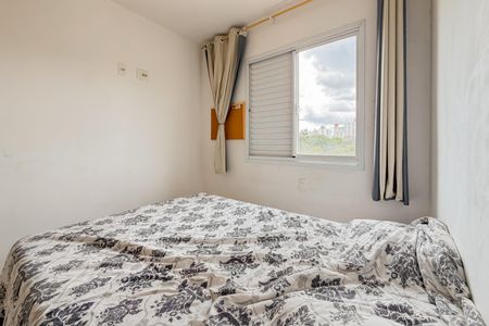 Quarto 1 de apartamento à venda com 2 quartos, 44m² em Liberdade, São Paulo